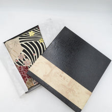 画像をギャラリービューアに読み込む, 風呂敷 小袖写し 波に扇面ぼたん柄 約118cm 木綿 箱入 未使用品