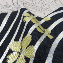 画像をギャラリービューアに読み込む, 風呂敷 小袖写し 波に扇面ぼたん柄 約118cm 木綿 箱入 未使用品