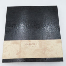 画像をギャラリービューアに読み込む, 風呂敷 小袖写し 波に扇面ぼたん柄 約118cm 木綿 箱入 未使用品