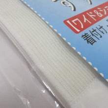 画像をギャラリービューアに読み込む, すずろベルト ワイド&ショート フリーサイズ 全長85cm 井登美謹製 日本製 伊達締め 和装ベルト 胸元補整 コスプレ 洗える 和装小物 itomi 長さ85cm