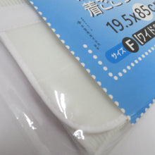 画像をギャラリービューアに読み込む, すずろベルト ワイド&ショート フリーサイズ 全長85cm 井登美謹製 日本製 伊達締め 和装ベルト 胸元補整 コスプレ 洗える 和装小物 itomi 長さ85cm