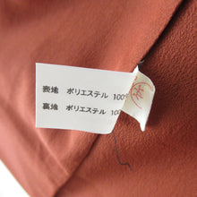 Load image into Gallery viewer, 小紋 ポリエステル 緑色x茶色 幾何学に唐草花模様 袷 広衿 仕立て上がり 身丈165cm