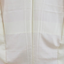 Load image into Gallery viewer, 付下げ ピンク色x薄紫色x金色 流水に花車文様 袷 広衿 一つ紋 木瓜紋 正絹 仕立て上がり着物 身丈159cm