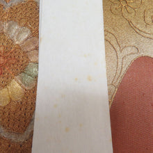 Load image into Gallery viewer, 西陣織 袋帯 西陣織 証紙付き 蘇州刺繍 スワトウ刺繍 流水に菊や華紋文様 茶色xゴールド色 お太鼓柄 正絹 フォーマル 仕立て上がり 着物帯 長さ424cm