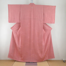 Load image into Gallery viewer, 色無地  キモノオフ