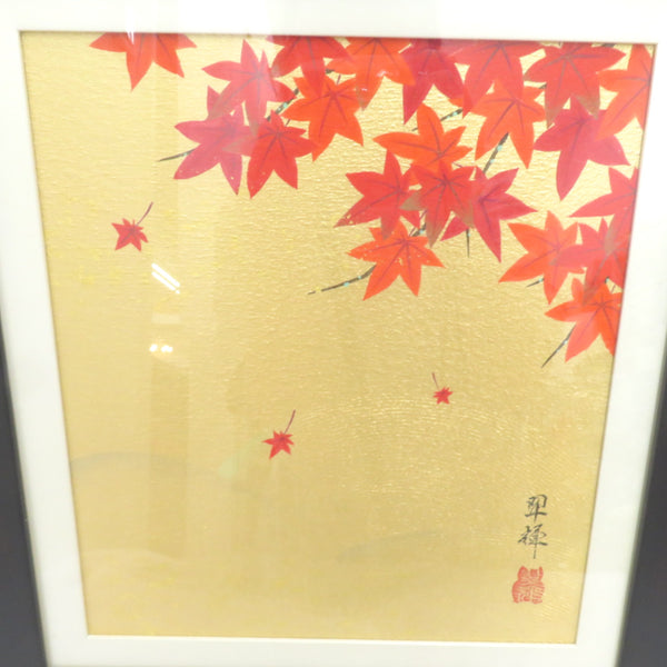 インテリア 金武翠輝 日本画 絵画 紅葉 もみじ インテリア 金武翠輝 日本画 絵画 紅葉 もみじ 【中古