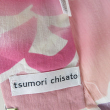 画像をギャラリービューアに読み込む, TSUMORI CHISATO ツモリチサト 浴衣 女性用ゆかた ピンク色xグレー色x薄紫色 薔薇柄 夏物 レディース 仕立て上がり 身丈158cm