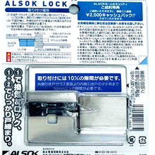 画像をギャラリービューアに読み込む, 日用雑貨