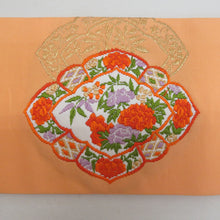 Load image into Gallery viewer, 名古屋帯 正絹 ライトオレンジx多色 刺繍入り 金糸 お太鼓柄 華文紋様 仕立て上がり 着物帯 長さ369cm