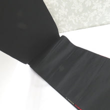 Load image into Gallery viewer, 袋帯 黒 金 銀 赤 青 緑 亀甲 花 蝶 六通柄 正絹 仕立て上がり フォーマル 長さ414.2cm