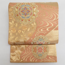 Load image into Gallery viewer, 袋帯 キモノオフ