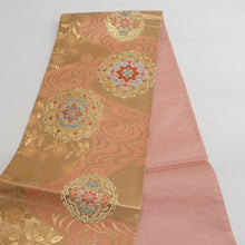 Load image into Gallery viewer, 袋帯 オレンジ