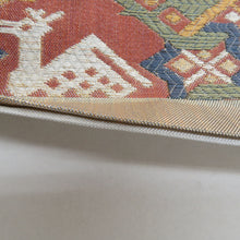 画像をギャラリービューアに読み込む, 袋帯 正絹 金糸 有栖川文様 金色x茶色x多色 六通柄 フォーマル 礼装 長さ448cm