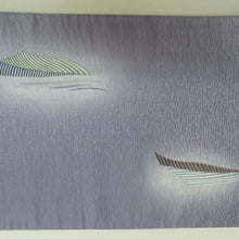 Load image into Gallery viewer, 袋帯 正絹 紫色x緑色 ぼかし 銀糸 パステル系 波模様 お太鼓柄 フォーマル 礼装 長さ448cm