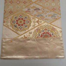 Load image into Gallery viewer, 袋帯 正絹 金糸 ゴールド系 菱型に華文様 金色x多色 六通柄 フォーマル 礼装 長さ464cm