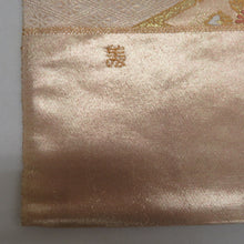 Load image into Gallery viewer, 袋帯 正絹 金糸 ゴールド系 菱型に華文様 金色x多色 六通柄 フォーマル 礼装 長さ464cm