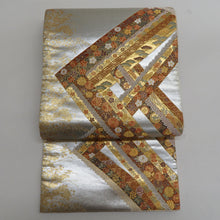 Load image into Gallery viewer, 袋帯 キモノオフ