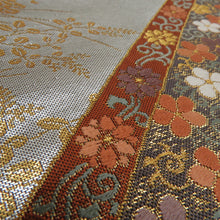 Load image into Gallery viewer, 袋帯 正絹 金糸銀糸 ゴールドxシルバーx多色 幾何学に小花模様 六通柄 フォーマル 礼装 長さ440cm