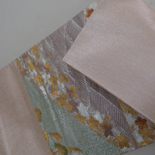 Load image into Gallery viewer, 袋帯 正絹 金糸銀糸 ゴールドxシルバーx多色 パステル系 切嵌紋様 六通柄 フォーマル 礼装 長さ440cm