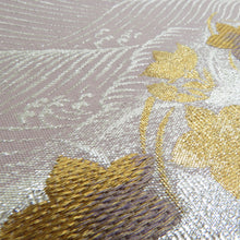 Load image into Gallery viewer, 袋帯 正絹 金糸銀糸 ゴールドxシルバーx多色 パステル系 切嵌紋様 六通柄 フォーマル 礼装 長さ440cm