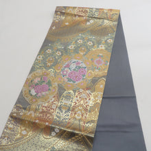 Load image into Gallery viewer, 袋帯 グリーン