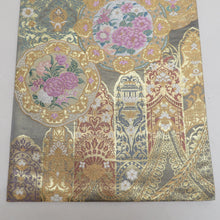 Load image into Gallery viewer, 袋帯 正絹 金糸 グレーxゴールドx薄紫色 パステル系 オリエンタル調 華文様 六通柄 フォーマル 礼装 長さ448cm