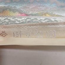 Load image into Gallery viewer, 袋帯 正絹 金糸銀糸 シルバー系 パステル系 薄ピンク色x薄緑色xシルバー 国際公園松島文様 風景文様 六通柄 フォーマル 礼装 長さ432cm