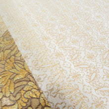 Load image into Gallery viewer, 袋帯 正絹 金糸 花鳥文様 金色x多色 六通柄 フォーマル 礼装 長さ448cm