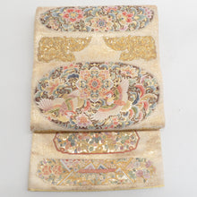 Load image into Gallery viewer, 袋帯 キモノオフ