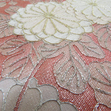 Load image into Gallery viewer, 袋帯 正絹 金糸銀糸 ピンク色x白色 ピンクラメ 菊に波文様 お太鼓柄 刺繍入り 金コマ フォーマル 礼装 長さ440cm