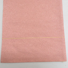Load image into Gallery viewer, 袋帯 正絹 綴れ織り ピンク色 お太鼓柄 紐文様 フォーマル 礼装 長さ448cm
