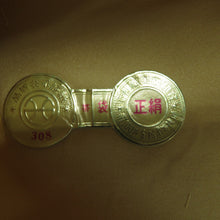 Load image into Gallery viewer, 袋帯 西陣織 王朝華 引き箔 正絹 金糸 季節の花々文様 金色x多色 ゴールド系 六通柄 フォーマル 未仕立て 礼装 長さ450cm