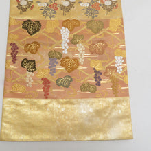 Load image into Gallery viewer, 袋帯 西陣織 王朝華 引き箔 正絹 金糸 季節の花々文様 金色x多色 ゴールド系 六通柄 フォーマル 未仕立て 礼装 長さ450cm