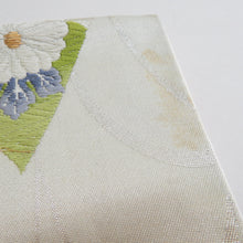 Load image into Gallery viewer, 袋帯 正絹 金糸銀糸 冊子に花々文様 薄黄色xピンク色x多色 未仕立て 六通柄 フォーマル 礼装 長さ448cm