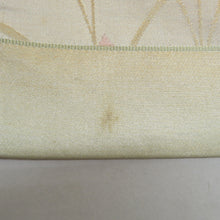 Load image into Gallery viewer, 袋帯 正絹 金糸銀糸 冊子に花々文様 薄黄色xピンク色x多色 未仕立て 六通柄 フォーマル 礼装 長さ448cm