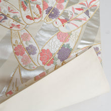 Load image into Gallery viewer, 袋帯 正絹 金糸銀糸 竹に吉祥文様 白色x多色 六通柄 フォーマル 礼装 長さ440cm