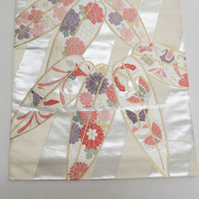 Load image into Gallery viewer, 袋帯 正絹 金糸銀糸 竹に吉祥文様 白色x多色 六通柄 フォーマル 礼装 長さ440cm