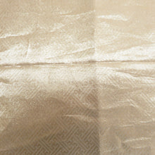 Load image into Gallery viewer, 袋帯 正絹 寿賀多錦 九百織 金色x緑色 金糸銀糸 華文紋様 六通柄 フォーマル 礼装 長さ440cm