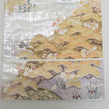 Load image into Gallery viewer, 袋帯 正絹 金糸銀糸 シルバー系 松に鶴と花々文様 シルバーxゴールド 六通柄 フォーマル 礼装 長さ440cm