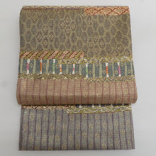 Load image into Gallery viewer, 袋帯 キモノオフ