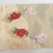 Load image into Gallery viewer, 袋帯 正絹 地紙文様 刺繍入り 金糸 金色x緑色 ゴールド系 お太鼓柄 フォーマル 礼装 長さ432cm