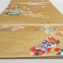 Load image into Gallery viewer, 袋帯 正絹 流水に鳥と花々紋様 刺繍入り 金糸 金色x多色 ゴールド系 六通柄 フォーマル 礼装 長さ424cm