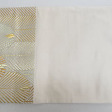 Load image into Gallery viewer, 袋帯 正絹 松の葉紋様 金糸銀糸 金色x白色 刺繍入り ゴールド系 六通柄 フォーマル 礼装 長さ448cm