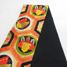 Load image into Gallery viewer, 袋帯 ブラック