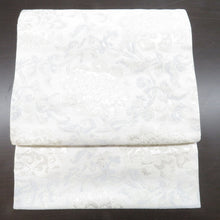 Load image into Gallery viewer, 袋帯 キモノオフ