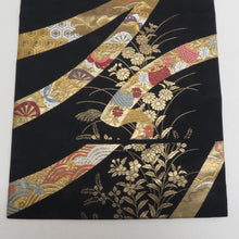Load image into Gallery viewer, 名古屋帯 正絹 ゴールド系 金糸 黒色x金色x多色 六通柄 熨斗に花々文様 仕立て上がり 着物帯 長さ363cm