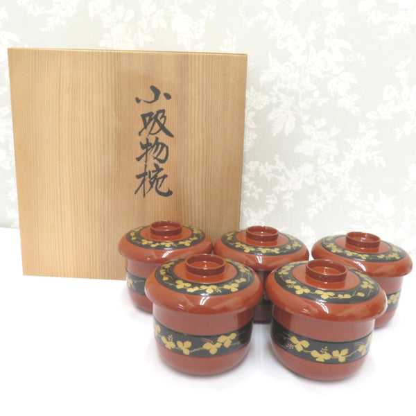 食器 山中漆器 小吸物椀 5客組 蓋付き 汁椀 蒔絵 箱有 天然木 - KIMONO