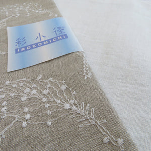 半幅帯 半巾帯 小袋帯 麻 刺繍 ベージュ×ホワイト リーフ 葉柄 細帯 カジュアル用 小紋 浴衣 仕立て上がり 日本製 長さ400cm