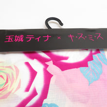 Load image into Gallery viewer, XMISS Kisumi Yukata Tamaki Tamaki Tina Rose Pattern Yellow 100 % Cotton Red Ume Summer Yukata Summer Festival Fireworks