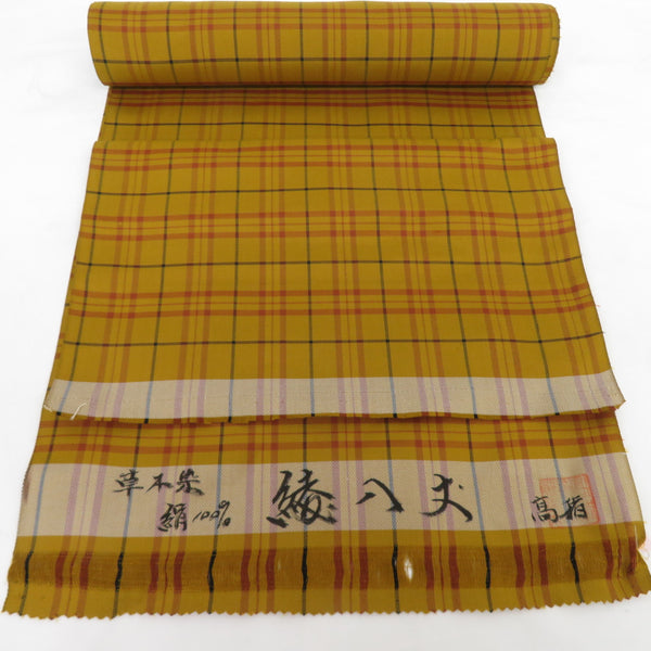 【新品】長襦袢地　正絹100%  黄色　サヤ形